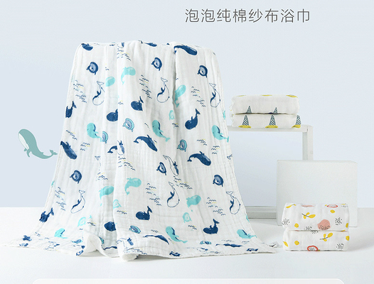 Flaumige Absorptions-Säuglingsgewebe 40S 250GSM Gauze Cloth Fabric Good Water